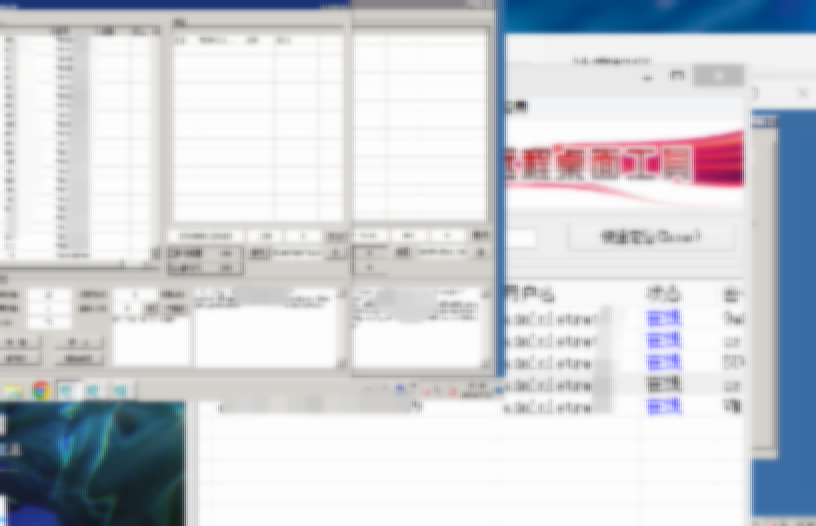 微信图片_20250617092247.png