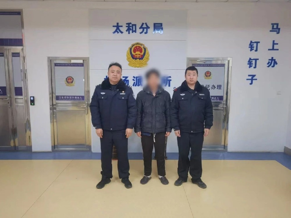 微信图片_20250701134449.jpg