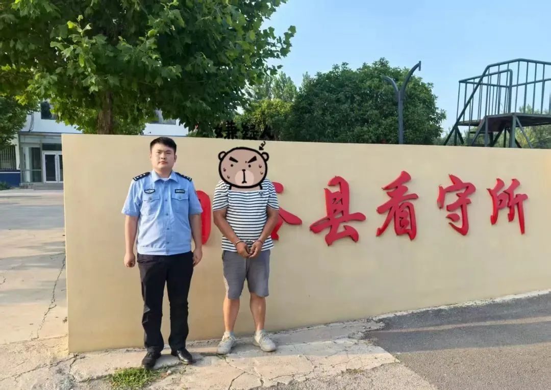 微信图片_20250715150750.jpg