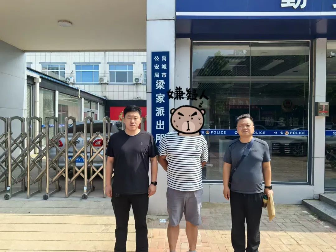 微信图片_20250723102459.jpg