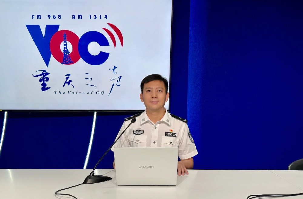 微信图片_20250723102621.jpg