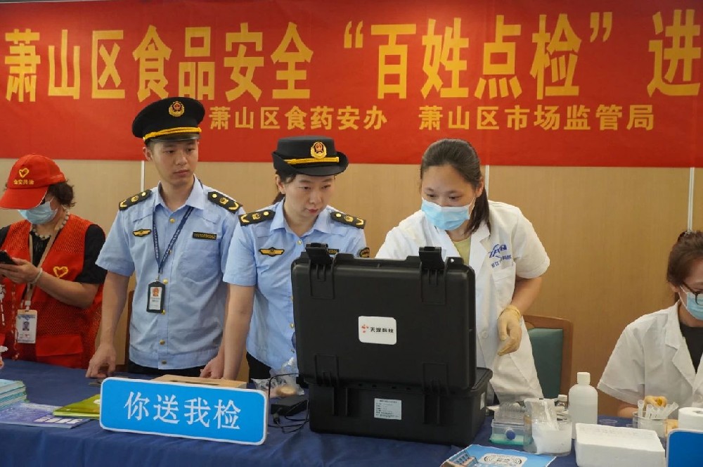 微信图片_20250723103207.jpg