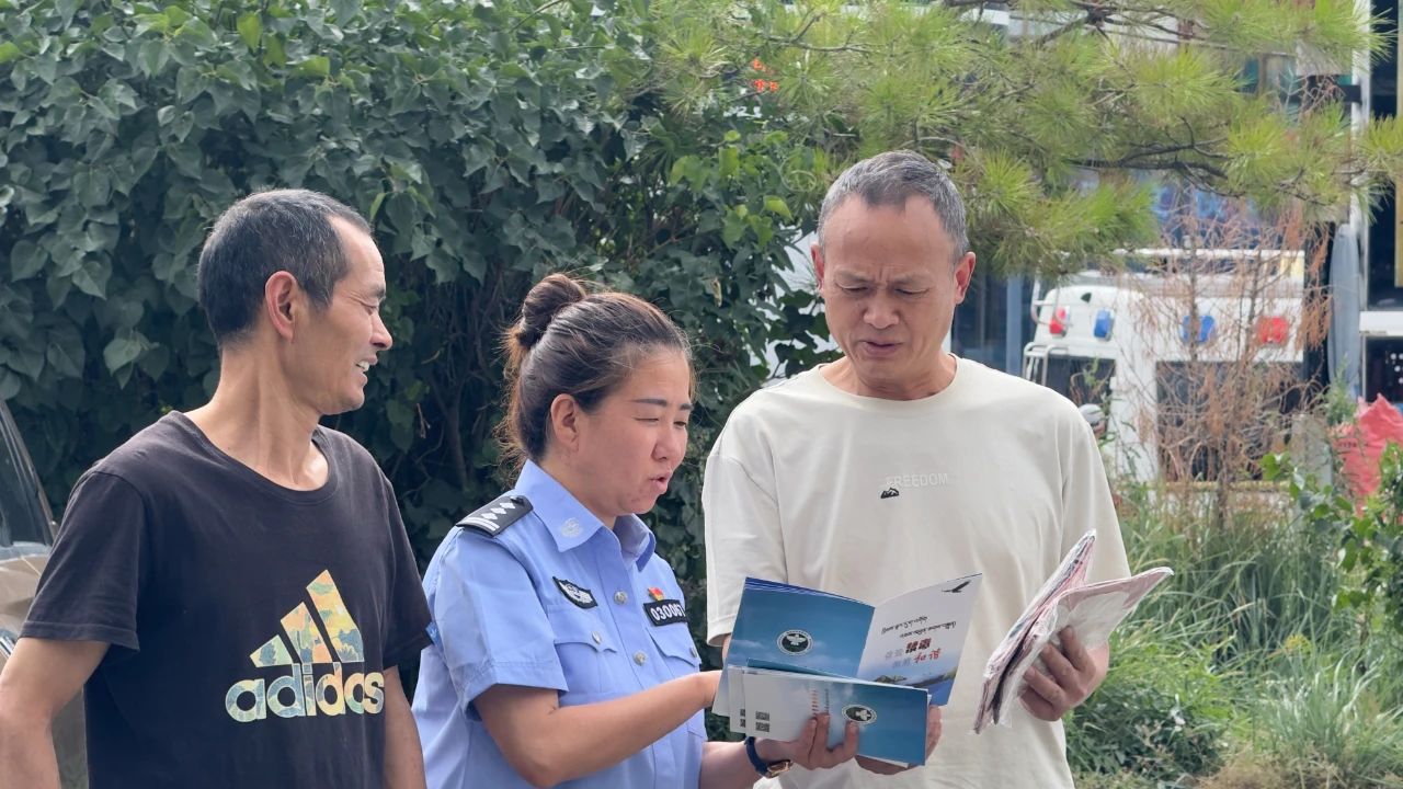 微信图片_2025-08-25_084014_328.jpg