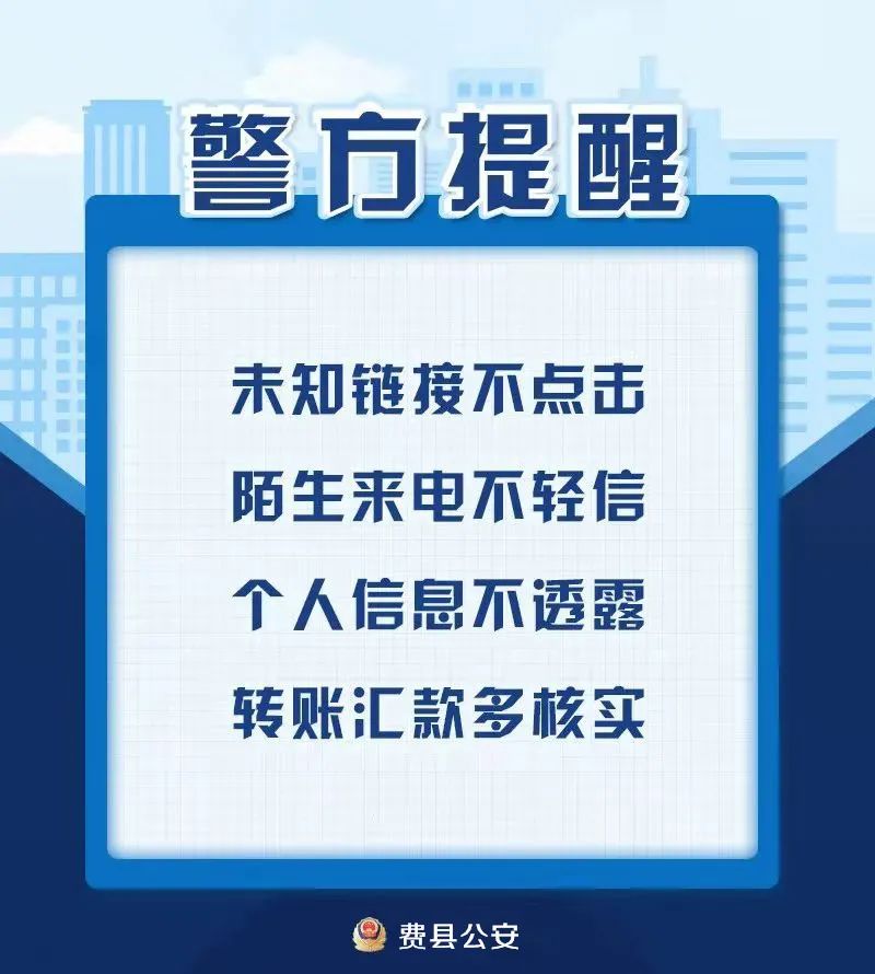 微信图片_2025-09-01_121702_294.jpg