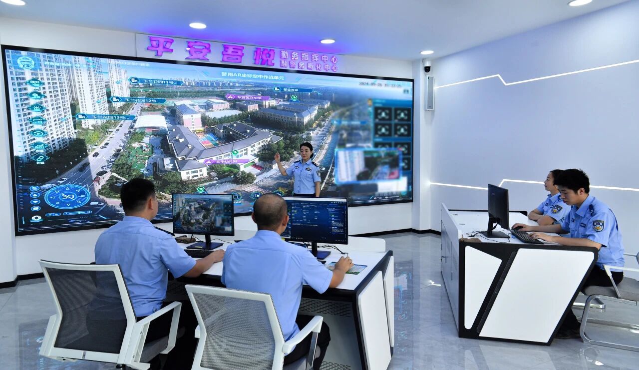 微信图片_2025-09-01_122245_962.jpg