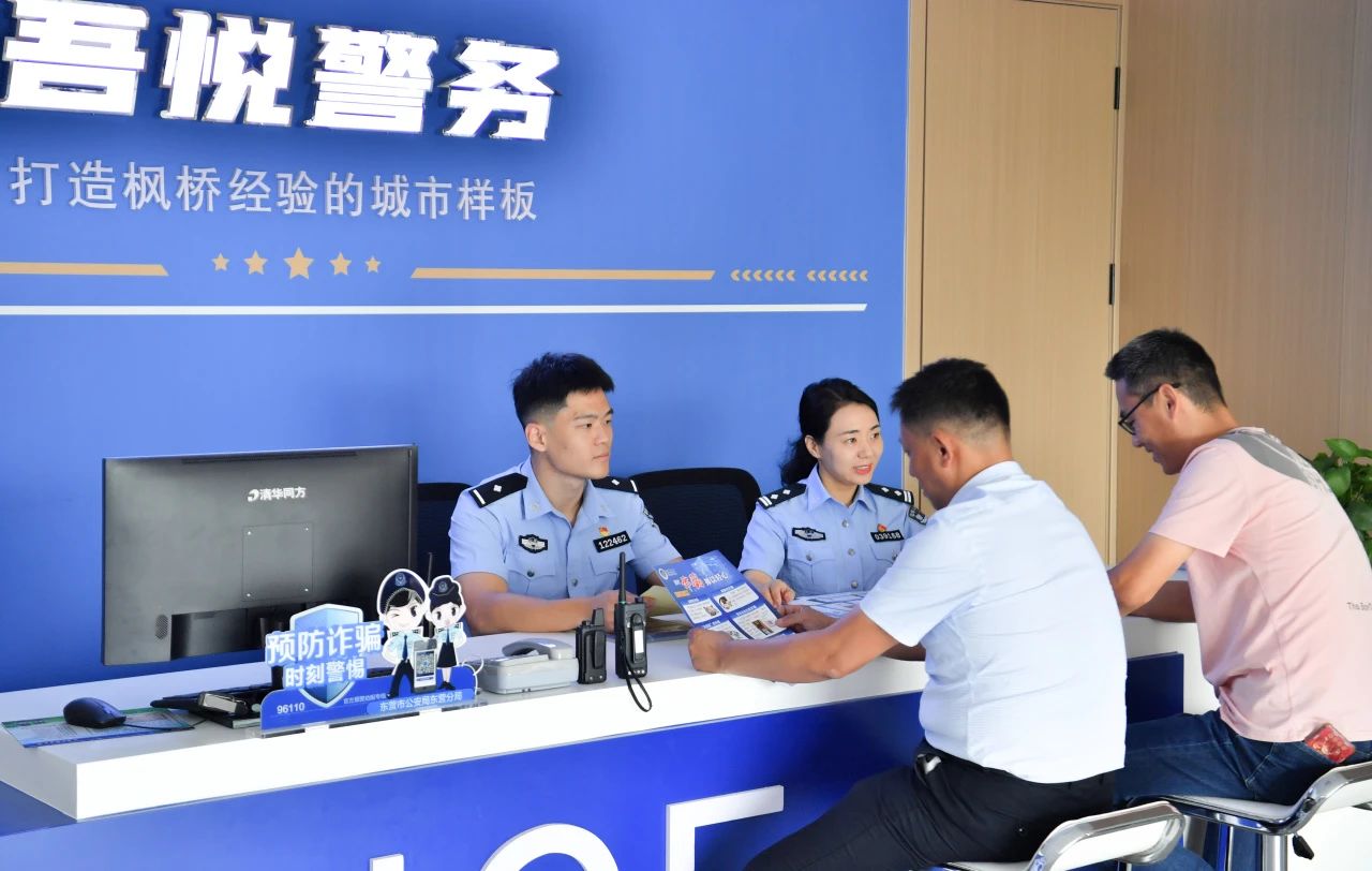 微信图片_2025-09-01_122302_627.jpg