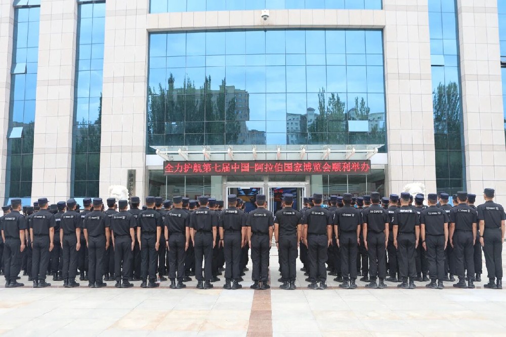 微信图片_2025-09-01_125559_039.jpg