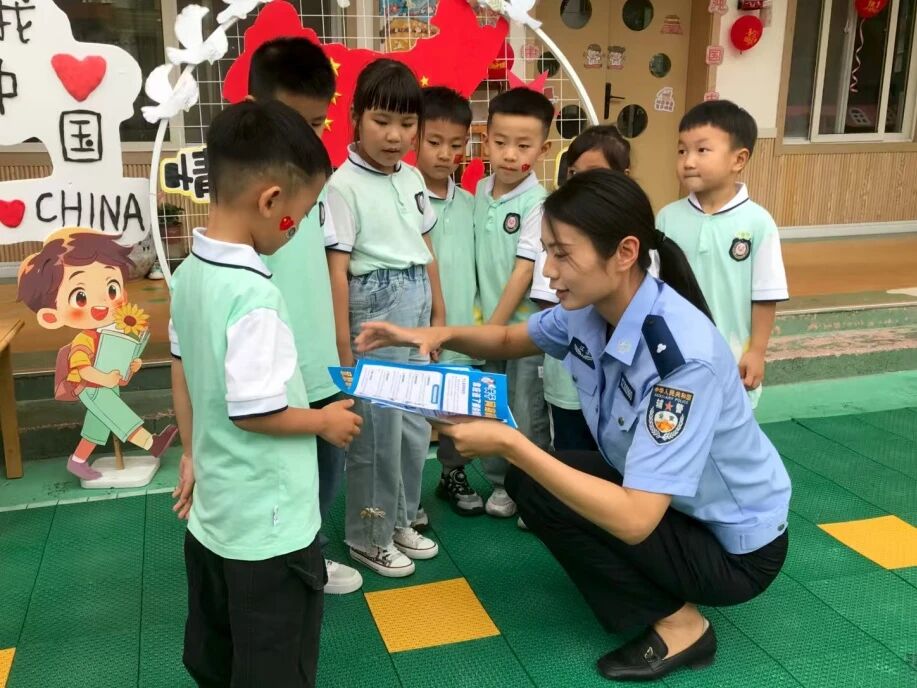 微信图片_2025-09-08_120208_847.jpg