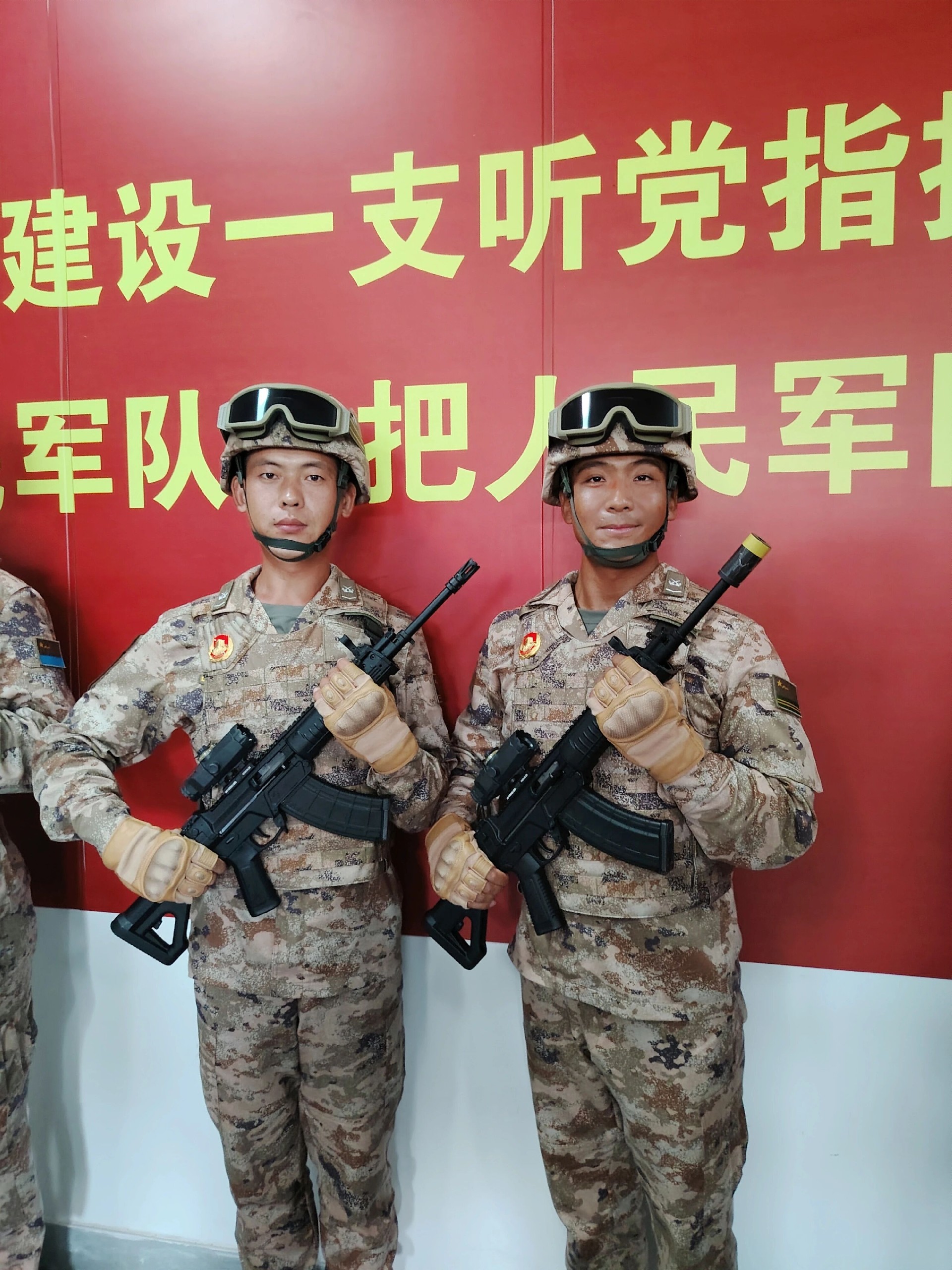 微信图片_2025-09-08_121435_337.jpg