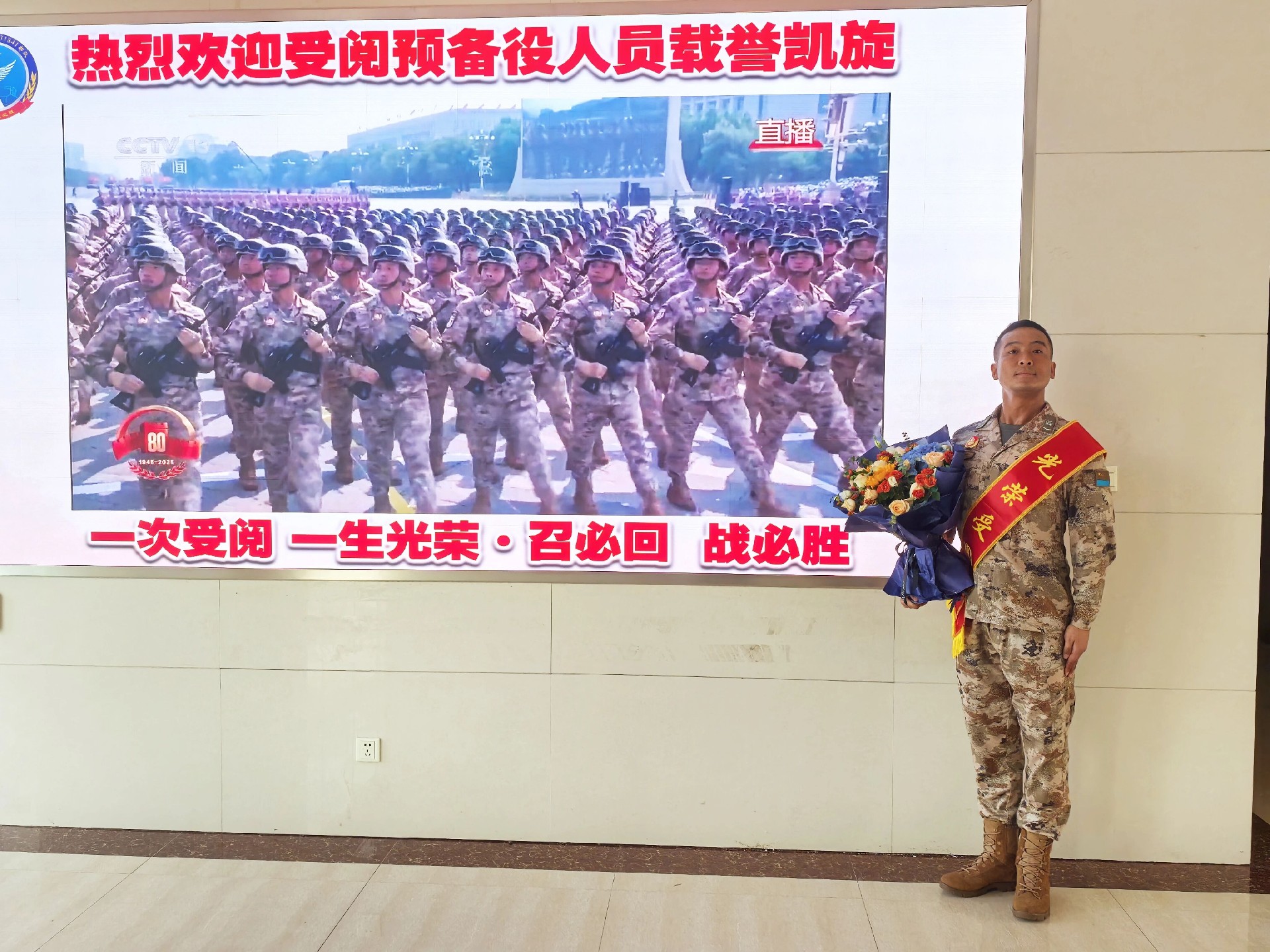 微信图片_2025-09-08_121445_311.jpg