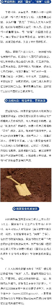 微信图片_2025-09-08_122532_154.jpg