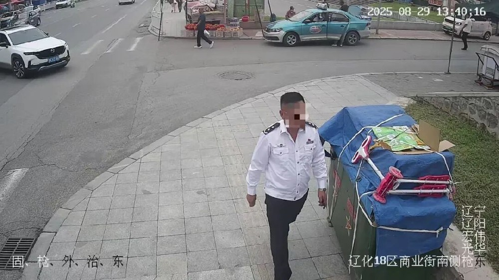 微信图片_2025-10-20_142251_435.jpg