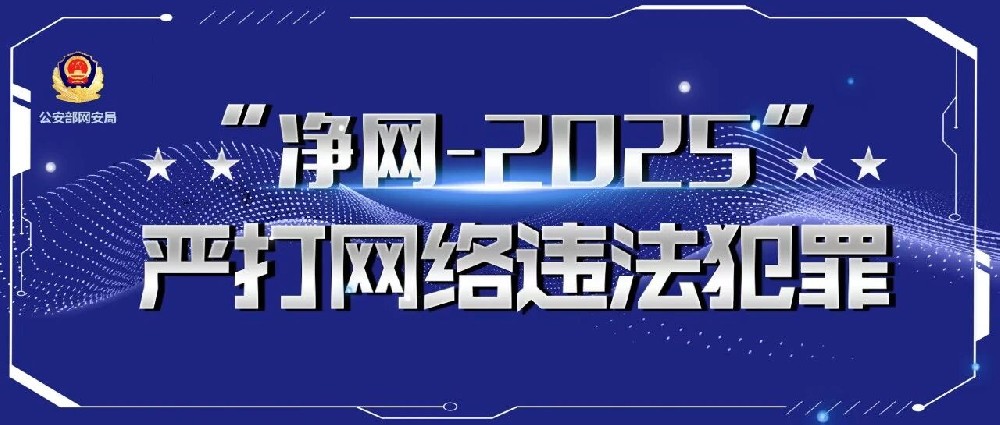 微信图片_2025-10-20_142834_999.jpg