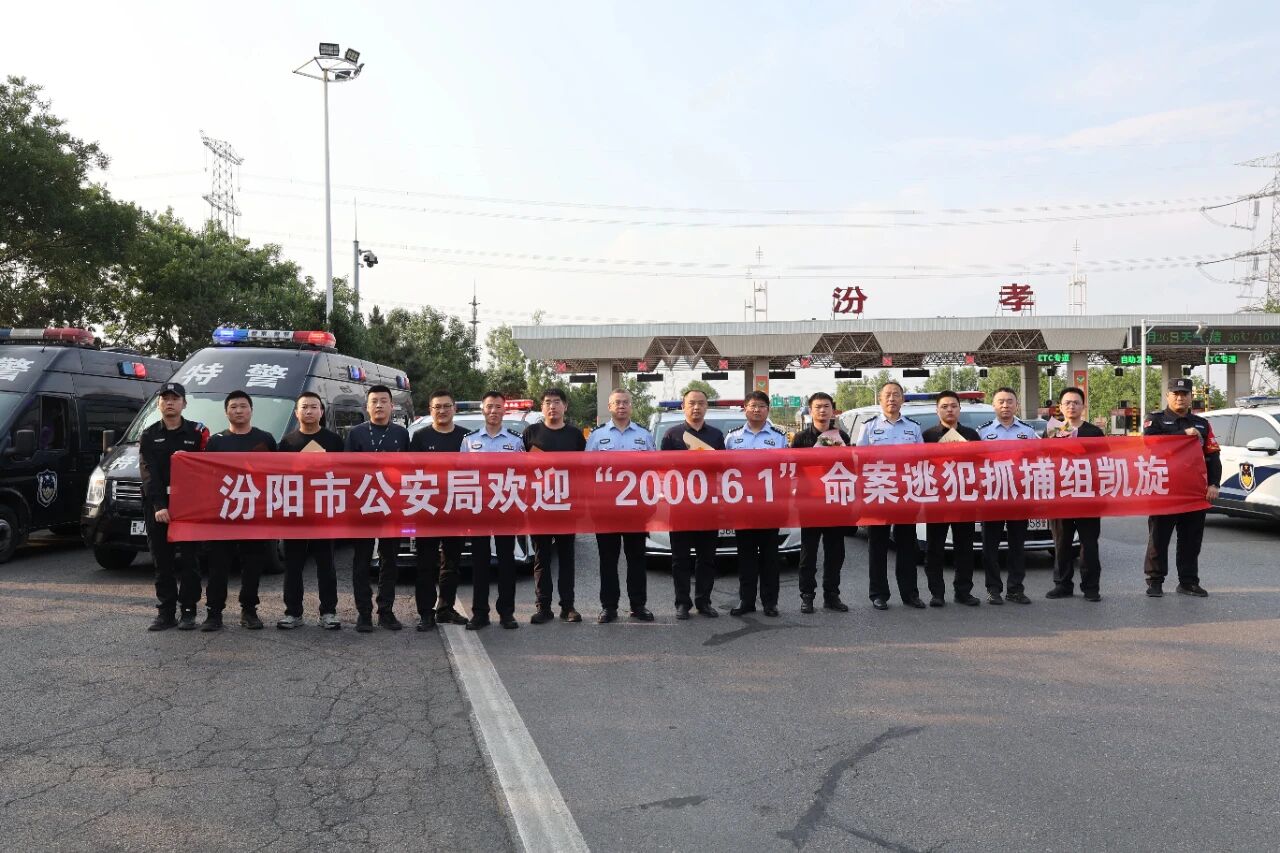 微信图片_2025-10-20_143649_271.jpg