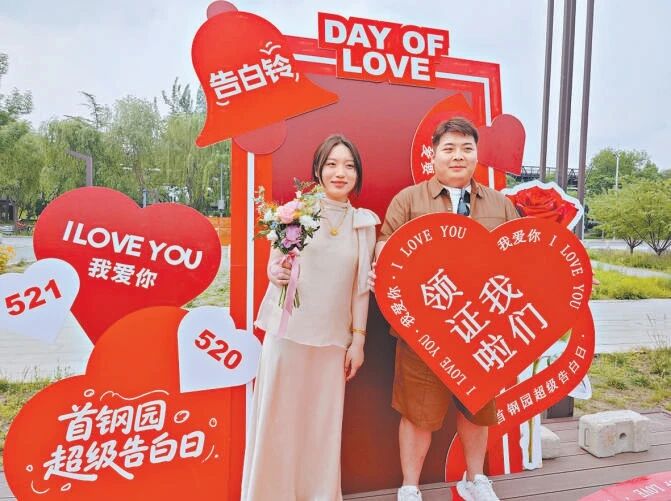 微信图片_2026-05-21_113936_580.jpg