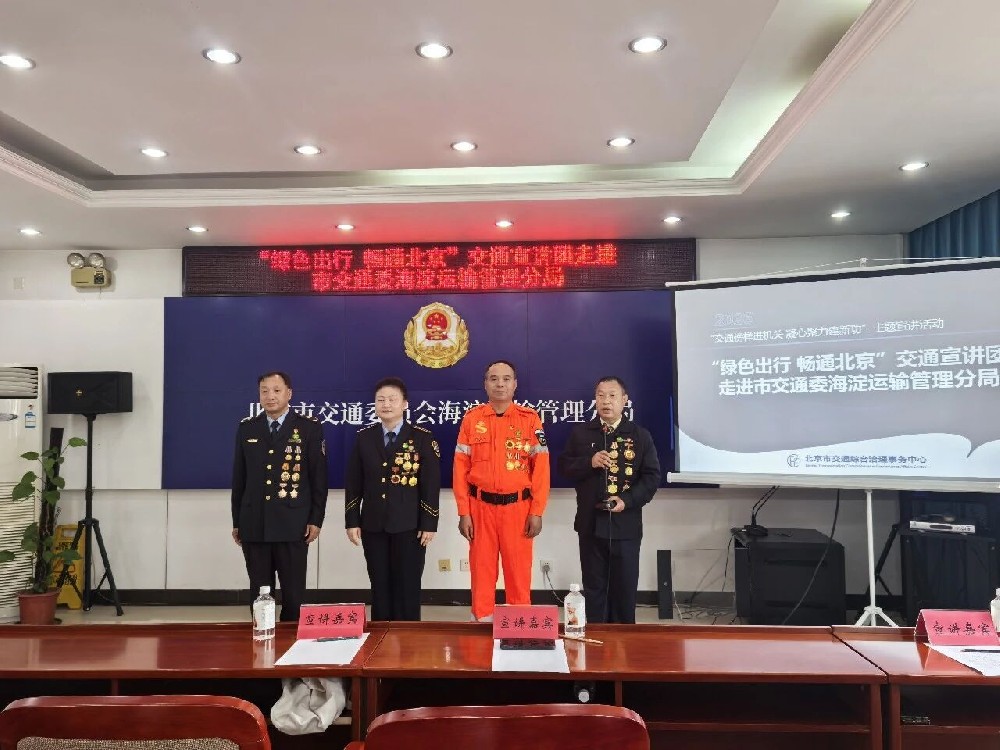 微信图片_2026-05-21_115942_547.jpg