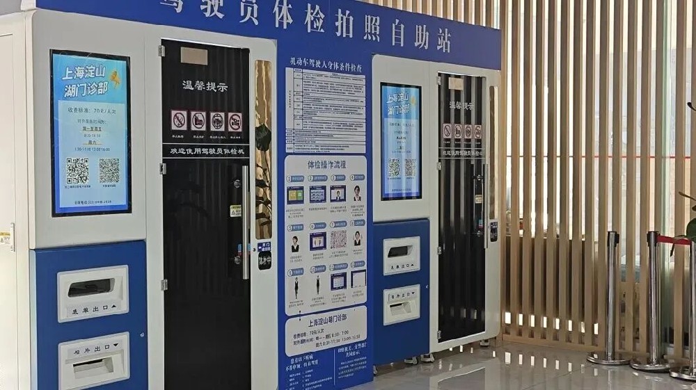 微信图片_2026-06-30_193010_208.jpg