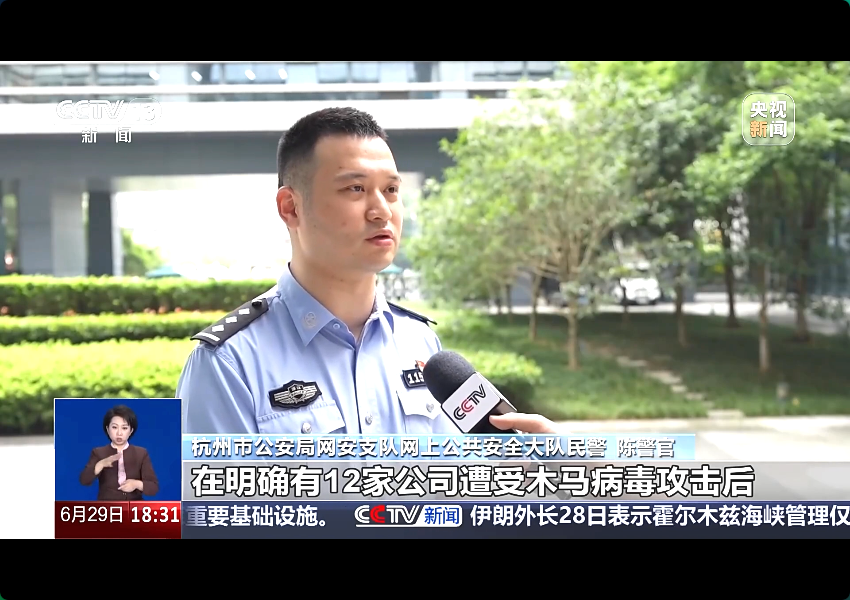 微信图片_2026-07-02_142402_936.png