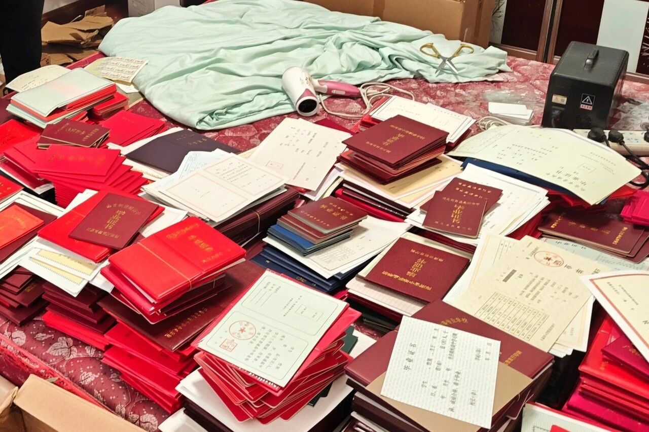 微信图片_2026-07-24_190350_042.jpg