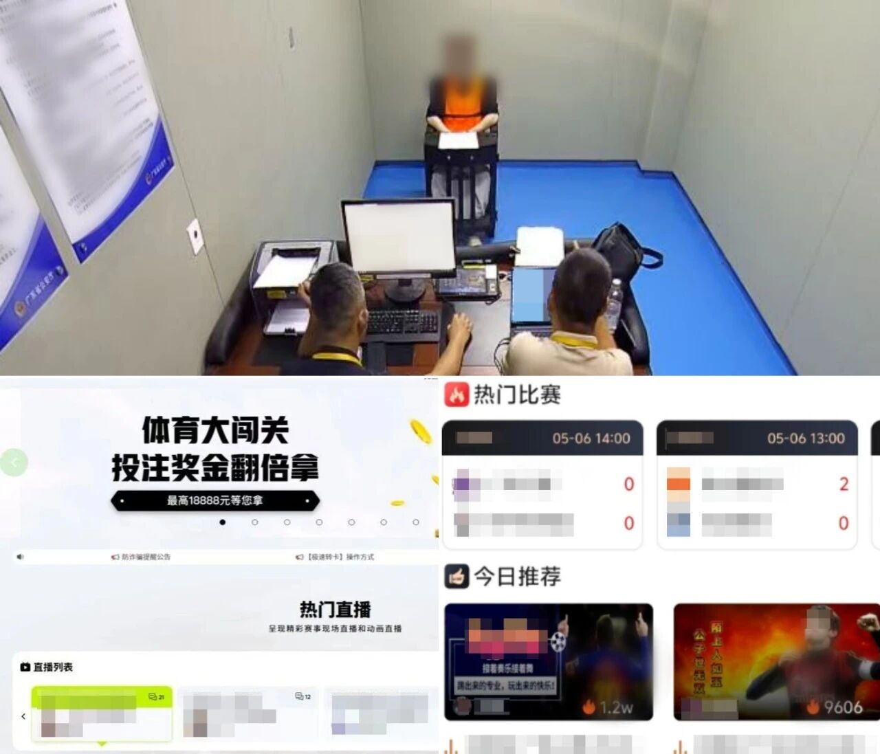 微信图片_2026-07-24_190359_167.jpg