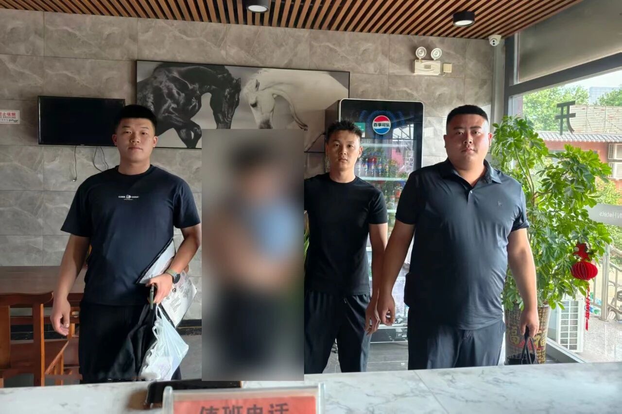 微信图片_2026-07-24_190408_409.jpg