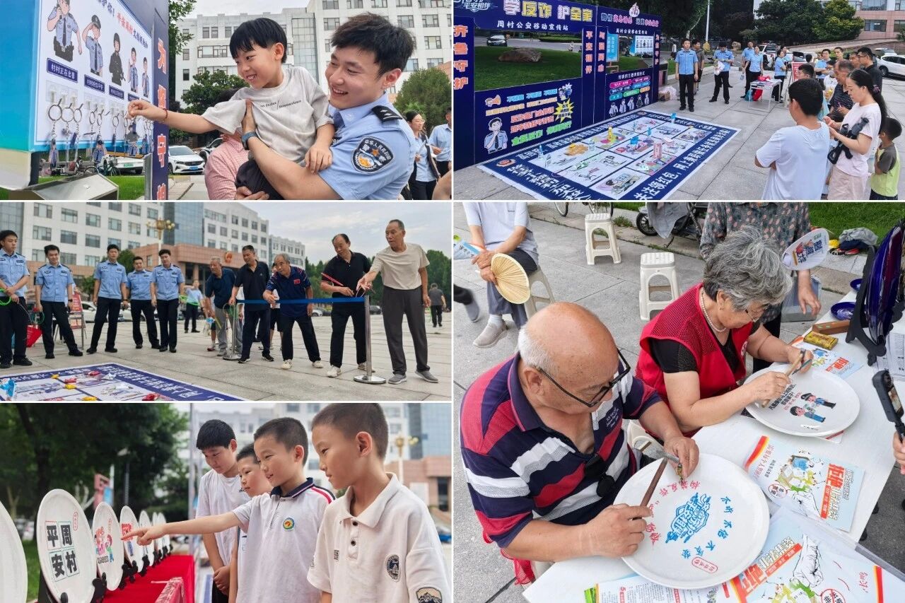 微信图片_2026-07-24_190440_806.jpg