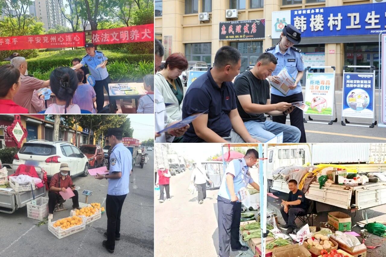 微信图片_2026-07-24_190449_547.jpg