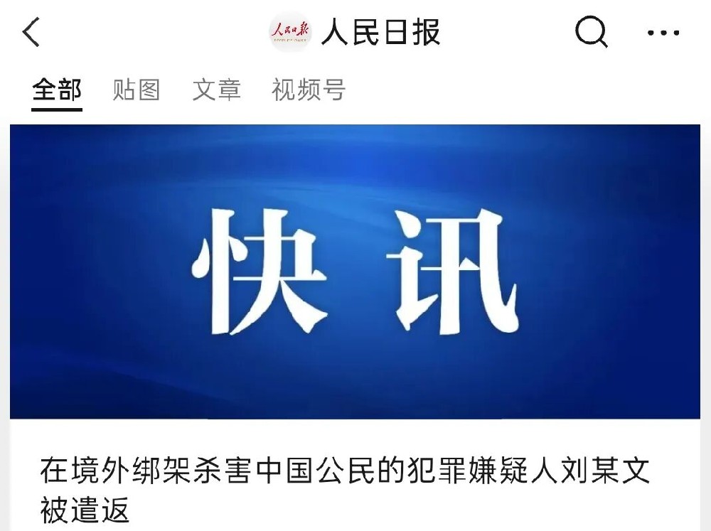 微信图片_2026-08-04_095518_830.jpg