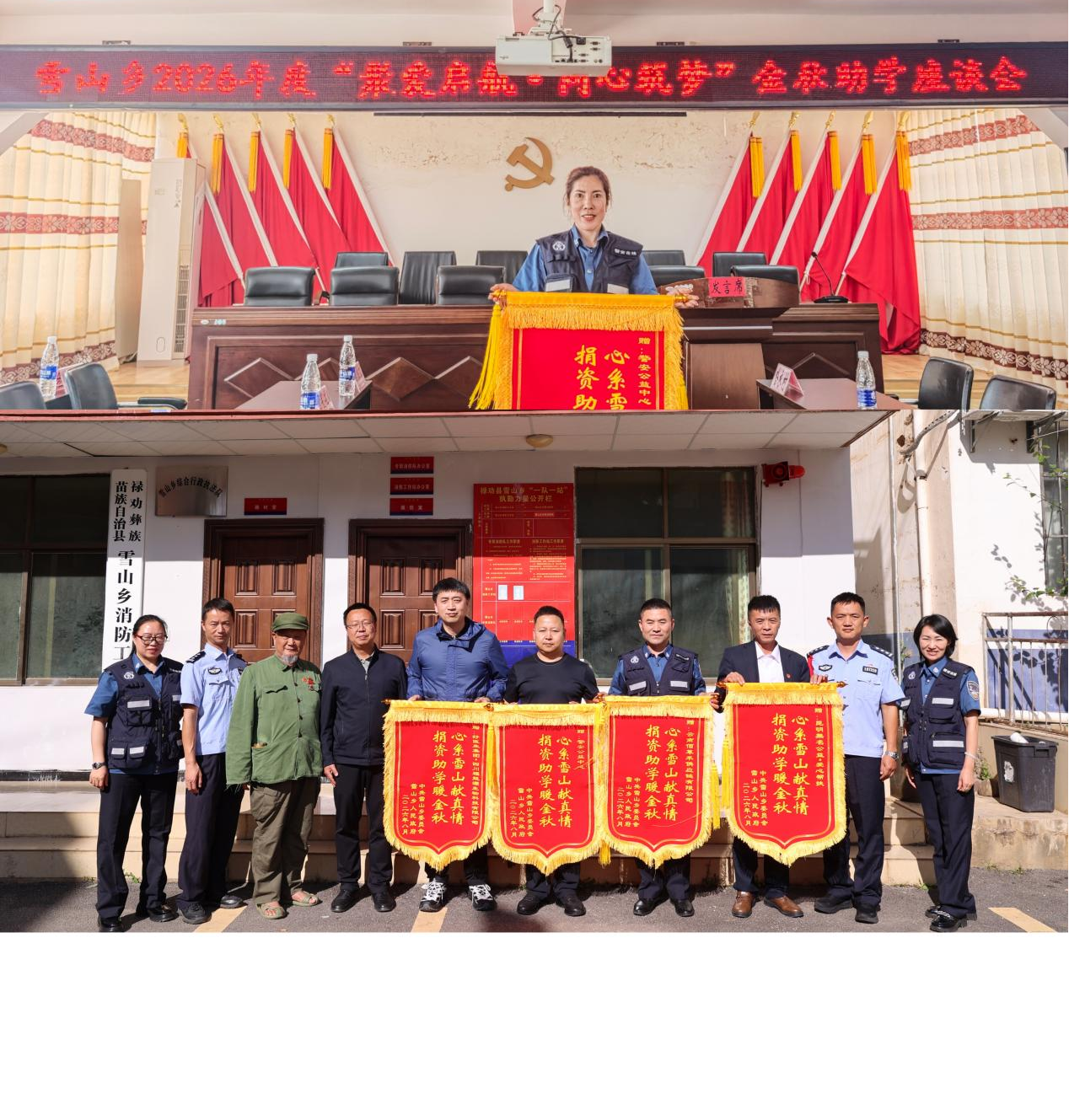 图片7.png